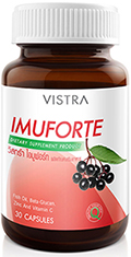 รูปภาพของ VISTRA IMUFORTE วิสทร้า ไอมูฟอร์ท 30cap สารสกัดจากเอลเดอร์เบอร์รี 